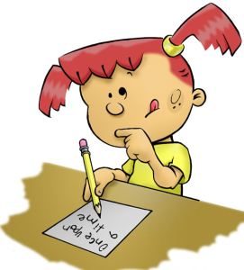 cartoon_picture_of_girl_writing-content